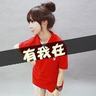 魂