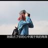 新闻编辑室